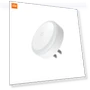 Inductive Night Light Lamp — Night Lights, Xiaomi