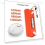 Lithium-ion Battery for Robot Vacuum — Batteries, RW-electronic product1