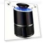 Silent Mosquito Lamp — Bug Zappers, Living style