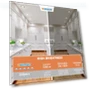 6 Inch Recessed Lighting — Close To Ceiling, VOLISUN