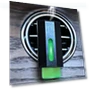 Smart Car Air Freshener — Car Air Fresheners, duochongyuzhou