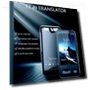 Smart Voice Translator — Language Translators, PRISMA