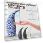 Automatic Liquid Soap Dispenser — Care Dispensers, Dongfang HOME A