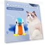 Smart Electric Realistic Cat Toy with Bird Sound and Automatic Recognition — Cat Playthings, Be a good person