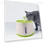 Automatic Electric USB Silent Water Dispenser for Pets — Feeding Supplies, Home Of Auto Parts