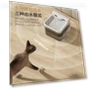 Inductive Water Dispenser for Pets — Feeding Supplies, Cozy Cottage-Relax
