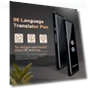 Bluetooth Smart Translator — Language Translators, EDC Toy