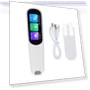 Portable Language Translator Pen — Language Translators, ZuiyouGongyi1