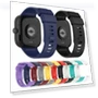 Silicone Watch Band — Smartwatch Straps, SH-YU1