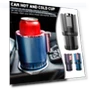 Smart Car Cup Heater and Cooler — Car Essentials, NSYNC