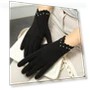 Women's Autumn-Winter Warm Touchscreen Gloves — Gloves, Outdoor Boutique TOP