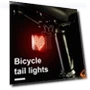 Smart Bike Tail Light — Bike Tail Lights, MUQZI