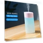 Large Capacity Air Humidifier with USB Connection — Air Moisturizers, Perfect choice for your home