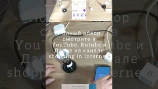 Мини WiFi переключатель для умного дома Aubess Tuya 16 А Mini WiFi switch