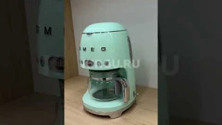 Кофеварка SMEG DCF02PGEU green