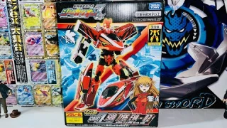 Takara Tomy Playrail EVA-02 Shinkalion Z 500 TYPE EVA-02 Action Figure Review