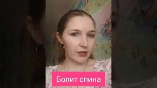 Бальзам для тела с Хондроитином 🌿 #SW #Siberian Wellness #Сибирское здоровье
