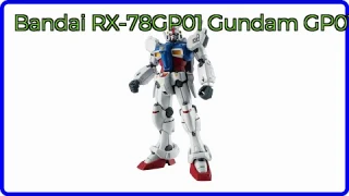 REVIEW (2025): Bandai RX-78GP01 Gundam GP01. ESSENTIAL details.