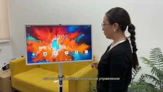 Smart Display Интерактивная панель OEM TS32A 32 дюйм