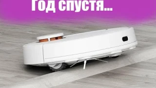 Обзор Mijia LDS | XIAOMI Mi Robot Vacuum Mop P спустя год. ТО