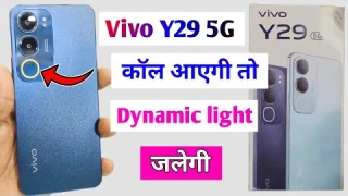 Vivo y29 5g dynamic light setting kaise kare | Vivo y29 5g aura light on kaise kare