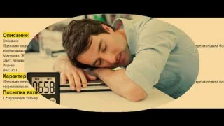 Магнитные кухонные Таймеры, ЖК-цифровой экран, кухонный таймер,