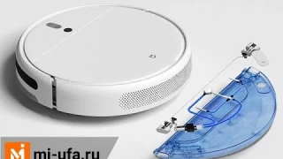 Робот-пылесос Xiaomi Mijia 1C Sweeping Vacuum Cleaner краткий обзор!