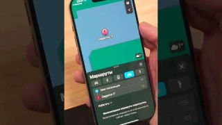 Ключница KeySmart iPro с Локатором на скидке! Удобный AirTag для ключей