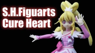 S.H.Figuarts - Doki Doki! Precure - Cure Heart 1/12 Scale Figure Review - Hoiman