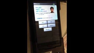 CP810 How to Work with printer