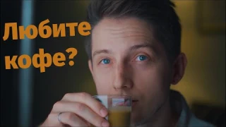 Поговорим про кофе? Обзор Nespresso Vertuo