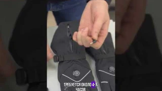 Зимние перчатки с подогревом от Rockbros