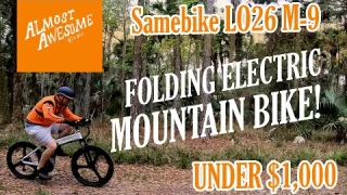 SAMEBIKE LO26 This The Perfect Folding ELECTRIC Mountain Bike? 20 mph | 350 watts | 48V 10AH Battery