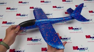 Airplane (планер)