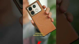 Infinix Note 40 Pro: обзор за 59 секунд