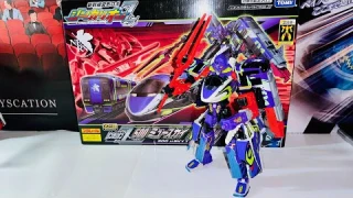 Takara Tomy Playrail EVA-01 Shinkalion Z 500 TYPE EVA Action Figure Review