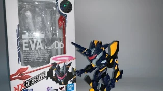 NXedge STYLE 0048 EVA Mark6