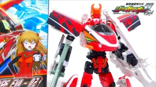 【シンカリオンZ エヴァ】2号機ともコラボ！500 type EVA-02 交換ヘッドもかっこいい！ ヲタファのじっくり変形レビュー / Shinkalion Z × EVANGELION