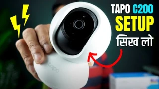 Tapo C200 WiFi Camera Setup - Tapo TP-Link Home Security Camera