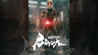 "WOW! Detail GILA SHFiguarts Kamen Rider Black Sun, Bikin Speechless!