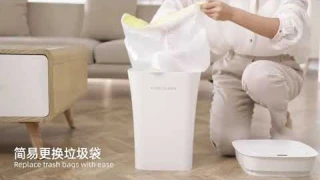 Xiaomi ninestars интеллектуальный индукционный датчик мусорного бака 10 л бесконтактный 5s