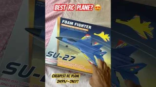 RC Fighter Jet 🔥😍/ Budget RC Plane Su27 / Remote Control / Goofy Boy #viralvideo #rcplane