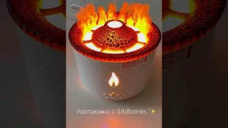 Unboxing the humidifier Volcano 🌋😍✨ #unboxing
