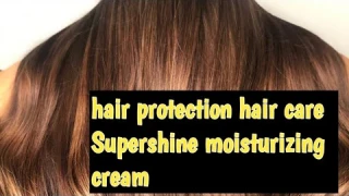 oribe Supershine moisturizing cream hair care shine⭐✨ cream