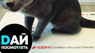 ЛУЧШИЙ БЕСПРОВОДНОЙ ПЫЛЕСОС!? / XIAOMI ROIDMI NEX X20