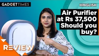 Aura Air Review l Wall-Mounted Air Purifier That Costs Rs 37,500 | Gadget Times