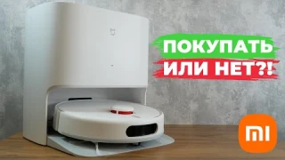Xiaomi Mijia Self Cleaning Robot Vacuum Mop 2: самый бюджетный МОЮЩИЙ робот-пылесос Xiaomi🔥 ОБЗОР✅