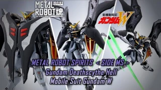 METAL ROBOT SPIRITS ＜SIDE MS＞ Gundam Deathscythe Hell | Mobile Suit Gundam W