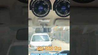 360 fan #carfan #car
