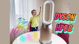 Очиститель воздуха Dyson HP08. Обзор и распаковка от Элвиса